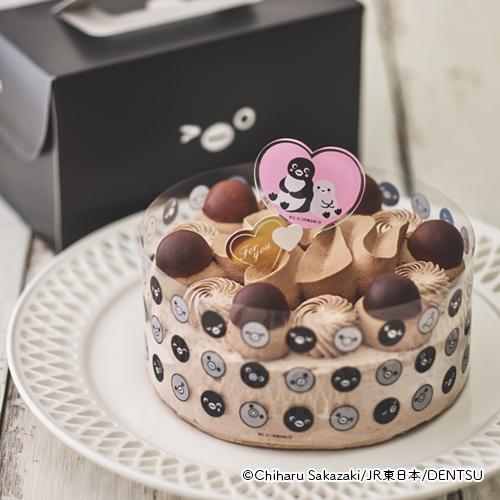 Suicaのペンギン　米粉と豆乳チョコクリームのケーキ 5号（特定原材料不使用）｜十日町すこやかファクトリー