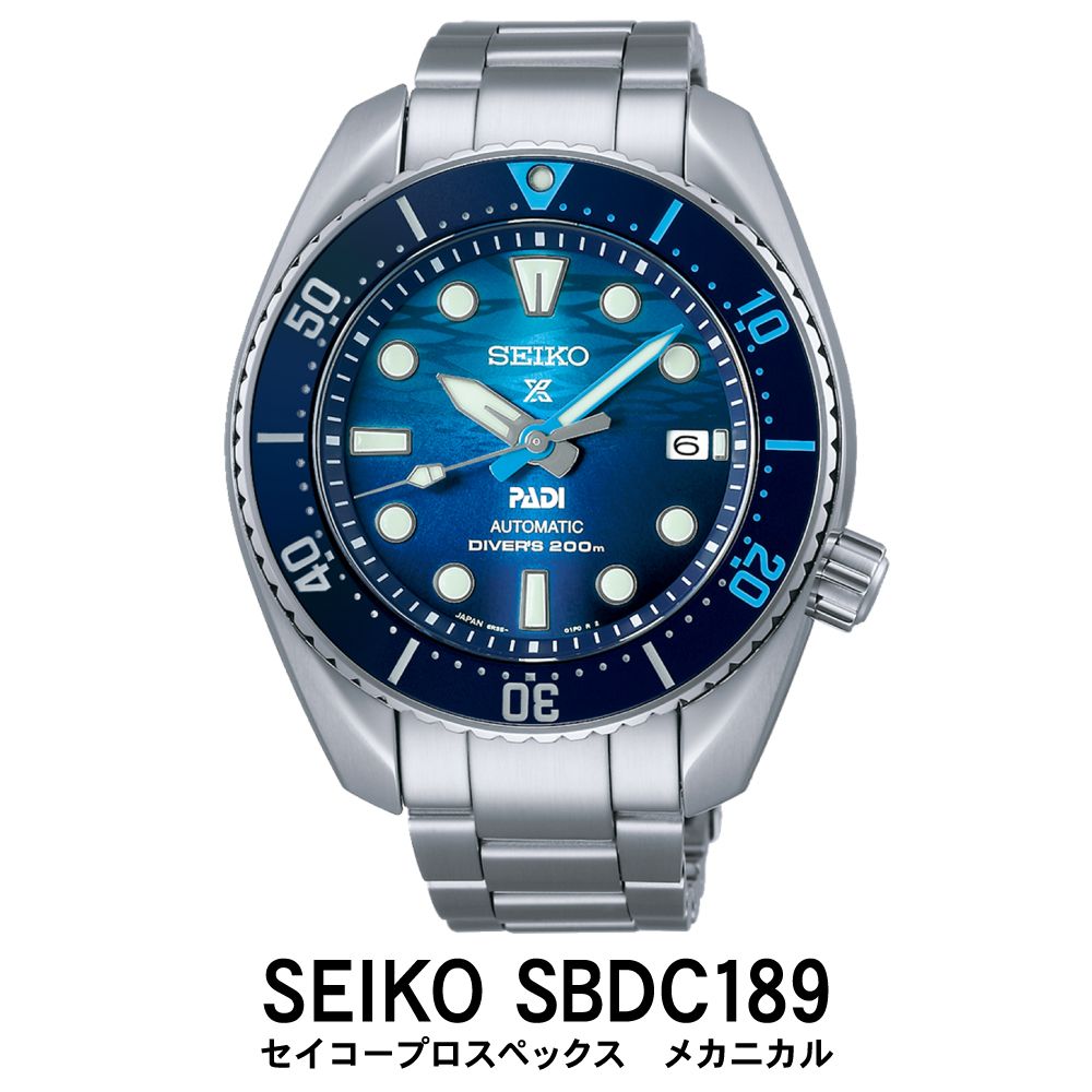 SEIKO 腕時計 SBDC189 セイコープロスペックス メカニカル