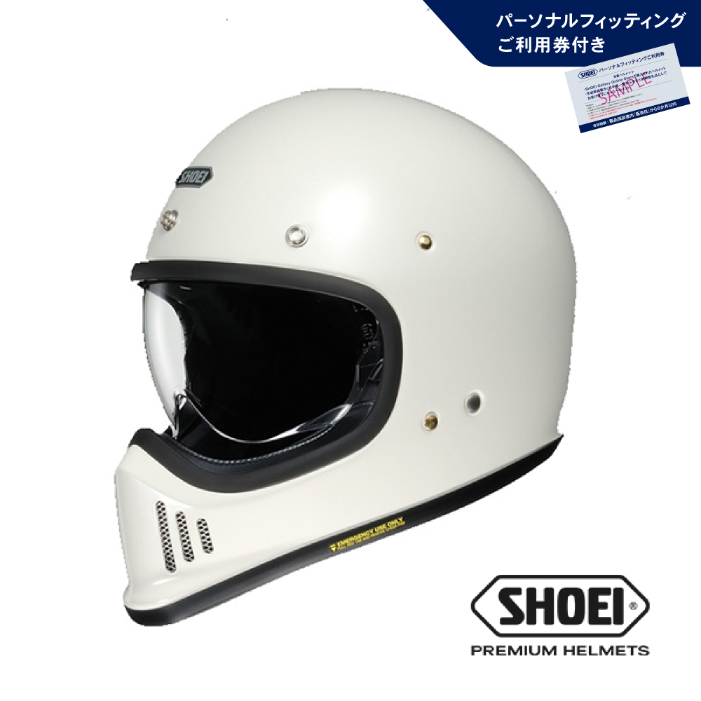 SHOEIヘルメット「EX-ZERO オフホワイト」XXL 利用券付