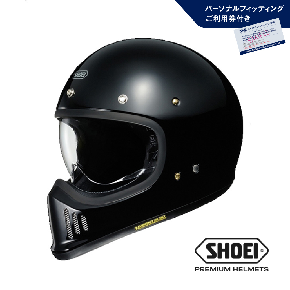 SHOEIヘルメット「EX-ZERO ブラック」XL 利用券付