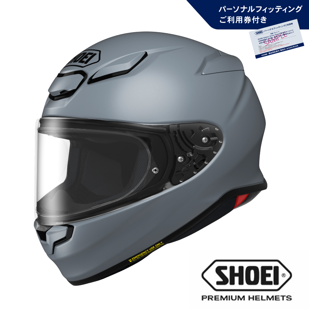SHOEIヘルメット「Z-8 バサルトグレー」XXL 利用券付