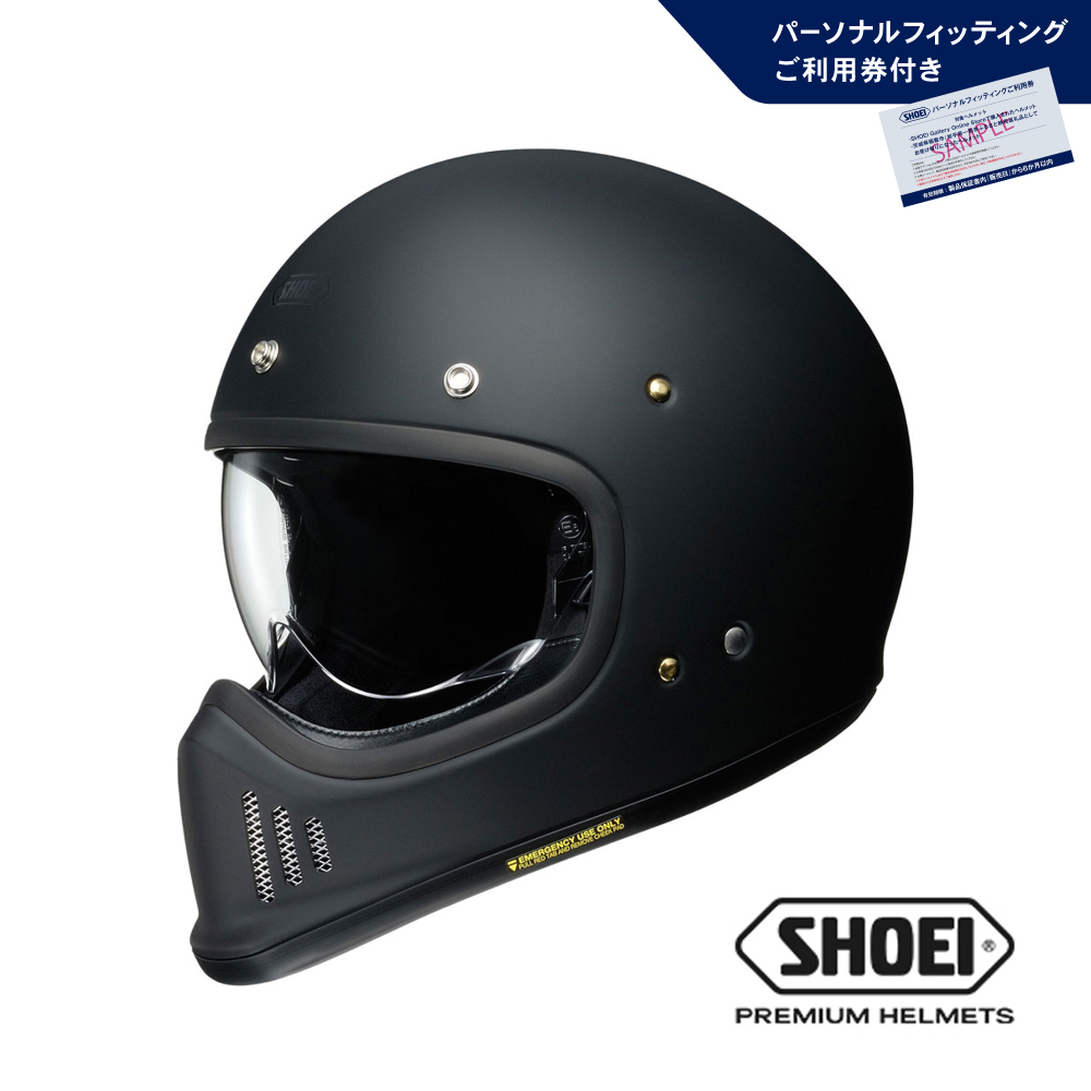 SHOEIヘルメット「EX-ZERO マットブラック」XXL 利用券付
