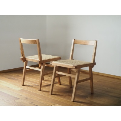 ラタンの椅子　国産クルミ材　【申込後生産】【1419377】
