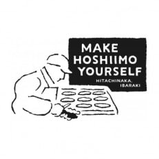 干しいも作り体験「Make Hoshiimo Yourself」4名様