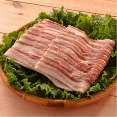田んぼ豚バラスライス 約1kg [脂が甘くおいしいバラ肉][配送不可地域:離島]
