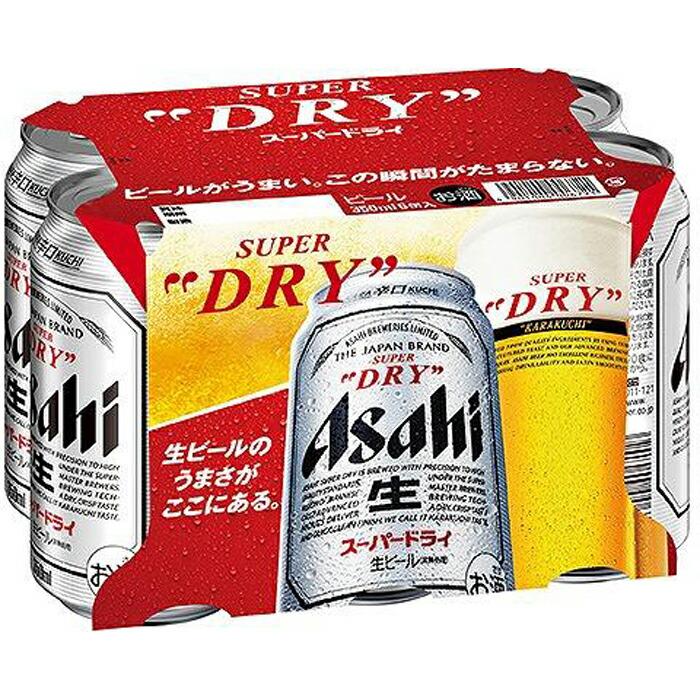 アサヒ スーパードライ 350ml 2ケース [ビール] No.11 - ドリンク、水 